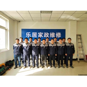 2026 西安不同区域建筑防水特点专业解