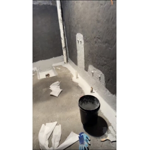 莲湖小区卫生间漏水维修 ——24 小时应